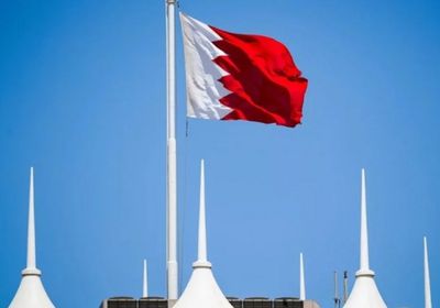 البحرين تدين الاعتداءات الإيرانية على سيادة المملكة