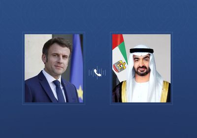 رئيس الإمارات يتلقى اتصالاً هاتفياً من نظيره الفرنسي