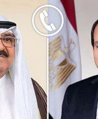 الرئيس السيسي يُجري اتصالاً هاتفياً بأمير الكويت
