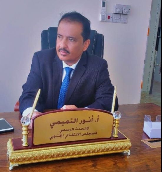 التميمي: العدوان الإيراني على الخليج يؤكد استحالة نجاح الصفقات المنفردة