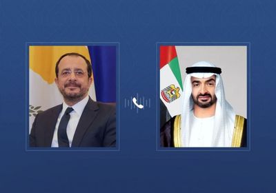 رئيس الإمارات يتلقى اتصالاً هاتفياً من نظيره القبرصي