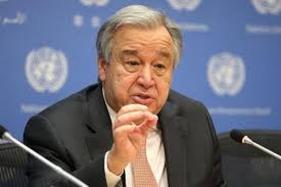 غوتيريش يأسف لضياع فرصة الحلول الدبلوماسية بشأن إيران