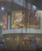 استهداف مطار البحرين الدولي بطائرة مسيرة