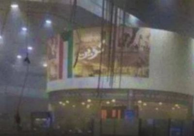 استهداف مطار البحرين الدولي بطائرة مسيرة