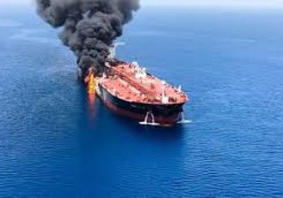 استهداف ناقلة نفط قبالة سواحل عُمان