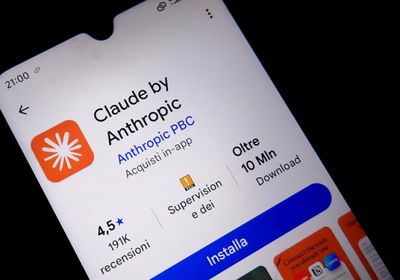 "أنثروبيك" تتهم شركات صينية بـ "سرقة" قدرات نموذج "كلود"