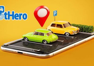 "أوبر" تقتنص "سبوت هيرو" لخدمات حجز مواقف السيارات