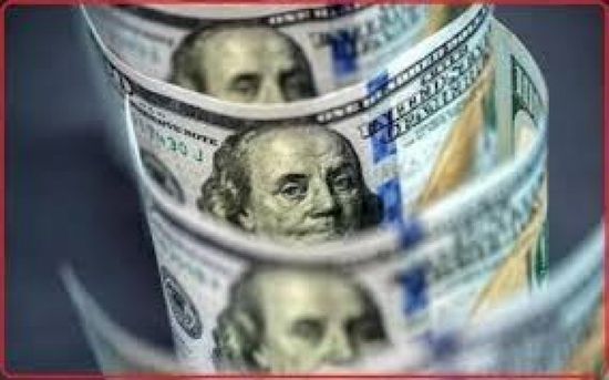 قفزة في مشتريات الأجانب للأصول المالية الأمريكية بعام