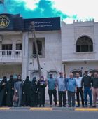 موظفو خارجية الانتقالي ينظمون وقفة احتجاجية أمام مقر الهيئة