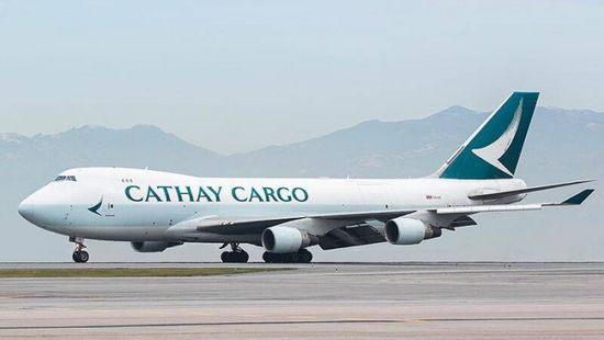 "كاثاي جروب" تعلّق عملياتها في الشرق الأوسط وتغير مسار رحلاتها