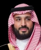 ولي العهد السعودي يتلقى اتصالاً هاتفياً من الرئيس التركي