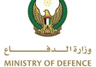 الدفاع الإماراتية تتصدى بنجاح لـ506 مسيرات إيرانية