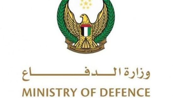الدفاع الإماراتية تتصدى بنجاح لـ506 مسيرات إيرانية