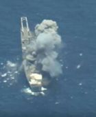 شظايا صاروخ تشعل النيران بسفينة بمدينة سلمان بالبحرين