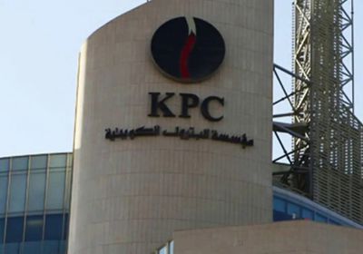 البترول الكويتية تحدد أسعار غاز "البروبان" و"البيوتان" لشهر مارس