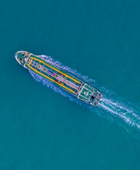 شركة "ميرسك" تعلّق عبور سفنها لمضيق هرمز