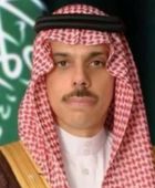 وزير الخارجية السعودي يتلقى اتصالاً هاتفياً من نظيره القبرصي