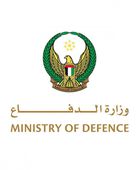 الدفاع الإماراتية تتصدى لـ15صاروخ و148 طائرة مسيرة إيرانية