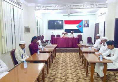 انتقالي تريم ينظم مسابقة الرئيس الزُبيدي لحفظ القرآن الكريم