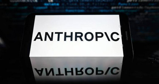 أمريكا تستخدم تطبيق "كلود" في ضرب إيران