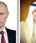 عاهل البحرين يتلقى اتصالاً هاتفياً من الرئيس الروسي
