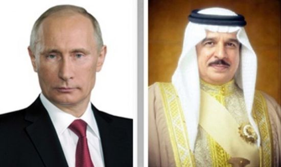 عاهل البحرين يتلقى اتصالاً هاتفياً من الرئيس الروسي