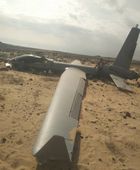 مصادر: سقوط طائرة استطلاع متطورة في أبين