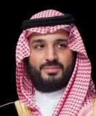 ولي العهد السعودي يتلقى اتصالاً هاتفياً من الرئيس الروسي