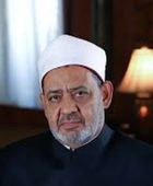 الأزهر الشريف يدعو لوقف الحرب فورًا