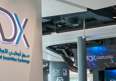 أرباح شركات سوق أبوظبي تقفز 35% في الربع الرابع