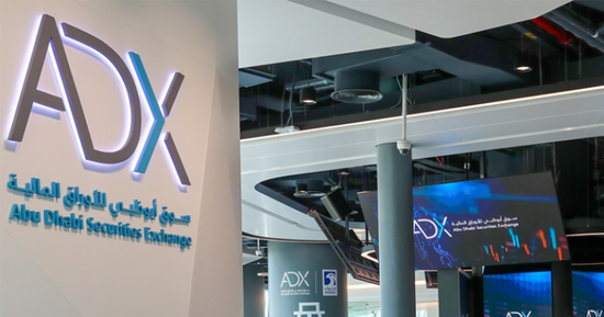 أرباح شركات سوق أبوظبي تقفز 35% في الربع الرابع