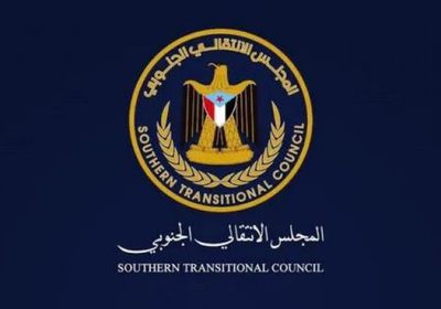 صيانة المشروع الوطني.. المجلس الانتقالي يحصن الجنوب ضد مشاريع التفتيت