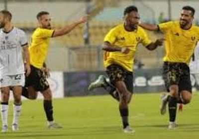 موعد مباراة الجونة ووادي دجلة في الدوري المصري