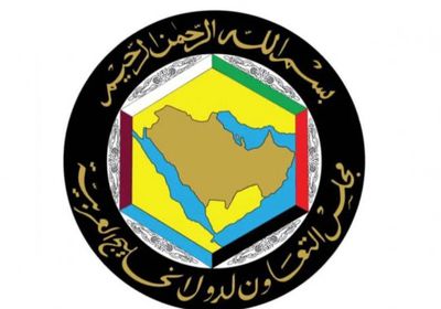 مجلس التعاون يدين الاعتداءات الإيرانية الغادرة على دول الخليج