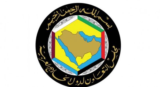 مجلس التعاون يدين الاعتداءات الإيرانية الغادرة على دول الخليج