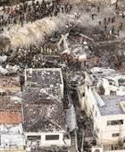 واشنطن تعلن استهداف ألفي هدف في إيران