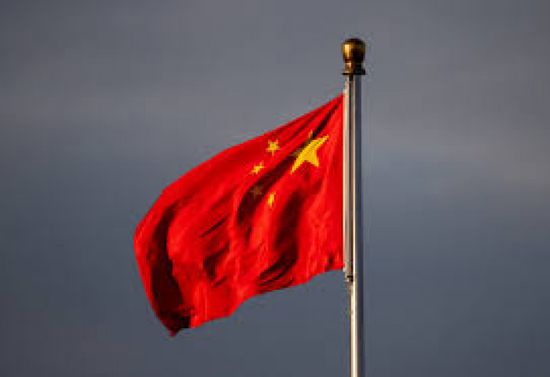 الصين تسعى للتواصل مع أمريكا لكنها تتعهد بالتمسك "بخطوطها الحمراء"