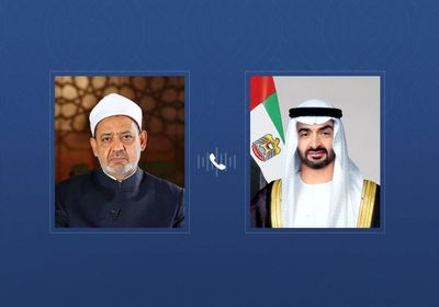 رئيس الإمارات يتلقى اتصالاً هاتفياً من شيخ الأزهر