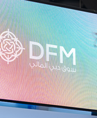 استقرار العمليات التشغيلية للشركات المدرجة في أسواق الإمارات