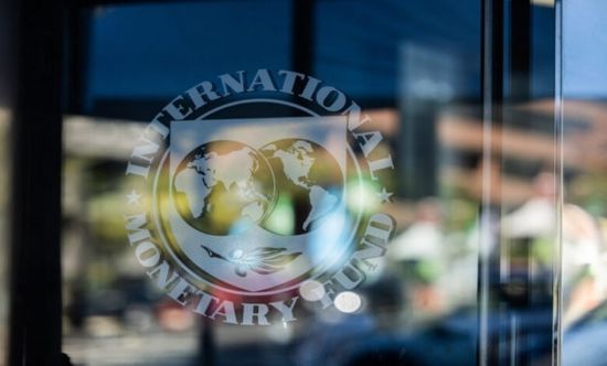 صندوق النقد يحث أمريكا على تخفيف القيود التجارية