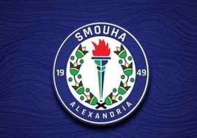 موعد مباراة سموحة ومودرن سبورت في الدوري المصري