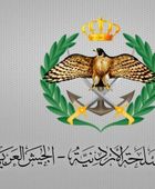 الجيش الأردني يكشف حقيقة تعرض موقعه الرسمي لهجوم سيبراني