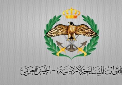 الجيش الأردني يكشف حقيقة تعرض موقعه الرسمي لهجوم سيبراني