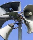 صافرات الإنذار تدوي في الجليل شمالي إسرائيل