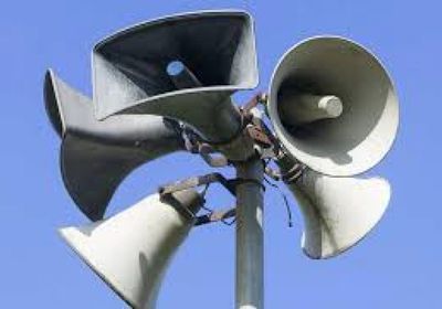 صافرات الإنذار تدوي في الجليل شمالي إسرائيل