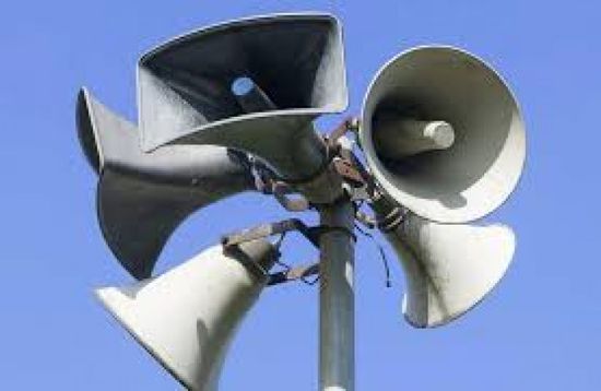 صافرات الإنذار تدوي في الجليل شمالي إسرائيل