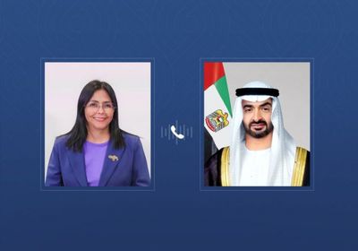 رئيسة فنزويلا تدين الاعتداءات الإيرانية على الإمارات