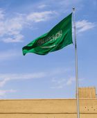 السعودية تعلن اعتراض 3 صواريخ كروز خارج "الخرج"