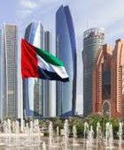 "طاقة" الإماراتية تؤكد استمرار عملياتها دون انقطاع