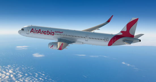 "أفيليس" تضاعف أرباحها وتصل بمحفظتها إلى 202 طائرة